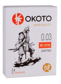 Презервативы с точками OKOTO Dotted - 3 шт. - Sitabella - купить с доставкой в Архангельске