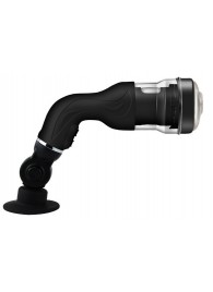 Автоматический мастурбатор с ротацией Rotation Lover - Baile - в Архангельске купить с доставкой