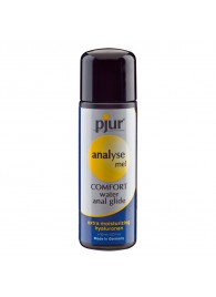 Анальный лубрикант pjur ANALYSE ME Comfort Water Anal Glide - 30 мл. - Pjur - купить с доставкой в Архангельске