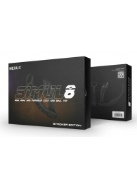 Черный вибромассажер простаты Nexus Simul8 Stroker Edition с кольцами для пениса и мошонки - Nexus Range - в Архангельске купить с доставкой
