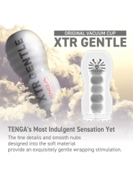 Мастурбатор Original Vacuum Cup Extra Gentle - Tenga - в Архангельске купить с доставкой