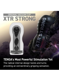 Мастурбатор Original Vacuum Cup Extra Strong - Tenga - в Архангельске купить с доставкой