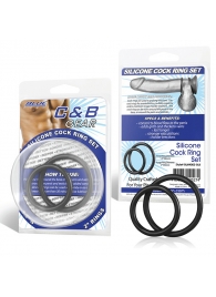 Набор из двух черных силиконовых колец разного диаметра SILICONE COCK RING SET - BlueLine - в Архангельске купить с доставкой