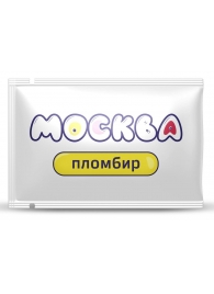 Универсальная смазка с ароматом пломбира  Москва Вкусная  - 10 мл. - Москва - купить с доставкой в Архангельске