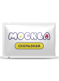 Гибридная смазка  Москва Скользкая  - 10 мл. - Москва - купить с доставкой в Архангельске