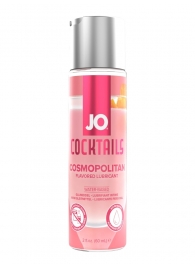 Вкусовой лубрикант на водной основе JO Cocktails Cosmopolitan - 60 мл. - System JO - купить с доставкой в Архангельске