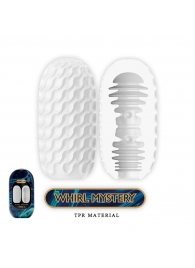 Мастурбатор в форме яйца Whirl Mystery - Baile - в Архангельске купить с доставкой