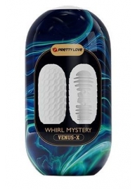 Мастурбатор в форме яйца Whirl Mystery - Baile - в Архангельске купить с доставкой