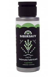 Интимный лубрикант на водной основе SIBIRSKIY с ароматом кипариса - 100 мл. - Sibirskiy - купить с доставкой в Архангельске