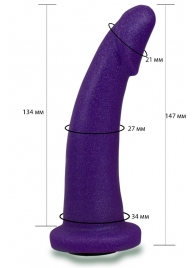 Фиолетовая гладкая изогнутая насадка-плаг - 14,7 см. - LOVETOY (А-Полимер) - купить с доставкой в Архангельске