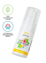 Согревающе-охлаждающий крем-гель для точечного массажа «Ласковые прикосновения»  - 15 мл. - ToyFa - купить с доставкой в Архангельске