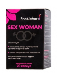 Капсулы для женщин Erotichard sex woman - 20 капсул (0,370 гр.) - Erotic Hard - купить с доставкой в Архангельске
