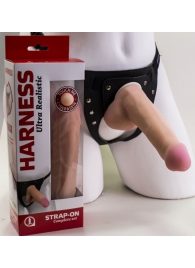 Страпон Harness из двух предметов: трусики с плугом и насадка-фаллос - 17 см. - LOVETOY (А-Полимер) - купить с доставкой в Архангельске