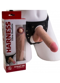 Страпон в подарочной упаковке: трусики с плугом и фаллоимитатор-насадка - 16 см. - LOVETOY (А-Полимер) - купить с доставкой в Архангельске