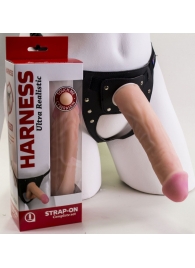 Страпон Харнесс в подарочной упаковке - 21 см. - LOVETOY (А-Полимер) - купить с доставкой в Архангельске