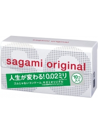 Ультратонкие презервативы Sagami Original 0.02 - 10 шт. - Sagami - купить с доставкой в Архангельске