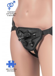 Трусики для страпона Dylan с 2 способами крепления насадки - ToyFa - купить с доставкой в Архангельске
