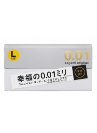 Презервативы Sagami Original 0.02 L-size увеличенного размера - 5 шт. - Sagami - купить с доставкой в Архангельске