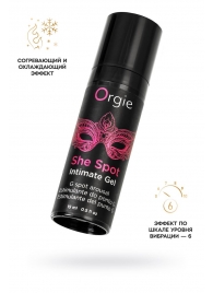 Интимный гель для G-точки ORGIE She Spot с возбуждающим эффектом - 15 мл. - ORGIE - купить с доставкой в Архангельске