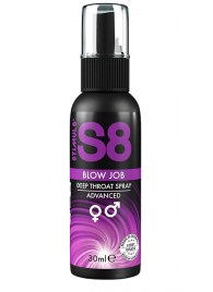 Лубрикант для орального секса S8 Deep Throat Spray - 30 мл. - Stimul8 - купить с доставкой в Архангельске