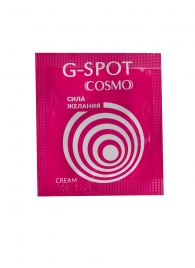 Стимулирующий интимный крем для женщин Cosmo G-spot - 2 гр. - Биоритм - купить с доставкой в Архангельске
