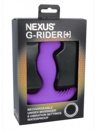 Фиолетовый вибромассажер простаты Nexus G-Rider+ - 12,6 см. - Nexus Range - в Архангельске купить с доставкой