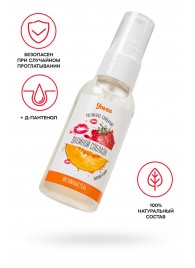 Съедобная гель-смазка Yovee «Двойной соблазн» с Д-пантенолом и вкусом клубники и дыни - 50 мл. - ToyFa - купить с доставкой в Архангельске