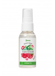 Съедобная гель-смазка Yovee «Ягодное искушение» с Д-пантенолом и вкусом малины и мяты - 50 мл. - ToyFa - купить с доставкой в Архангельске