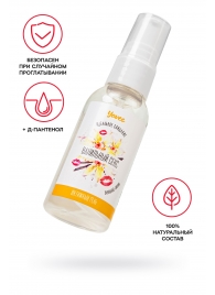 Съедобная гель-смазка Yovee «Ванильный секс» с Д-пантенолом и вкусом ванильных сливок - 50 мл. - ToyFa - купить с доставкой в Архангельске