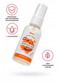 Съедобная гель-смазка Yovee «Карамельные ласки» с Д-пантенолом и вкусом Dulce de Leche - 50 мл. - ToyFa - купить с доставкой в Архангельске