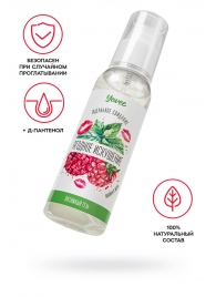 Съедобная гель-смазка Yovee «Ягодное искушение» с Д-пантенолом и вкусом малины и мяты - 100 мл. - ToyFa - купить с доставкой в Архангельске