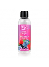 Массажное масло Sexy Sweet Wild Berry с ароматом лесных ягод и феромонами - 75 мл. - Биоритм - купить с доставкой в Архангельске