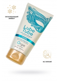 Интимный гель на водной основе Lube Tube Cool с охлаждающим эффектом - 150 мл. - ORGIE - купить с доставкой в Архангельске
