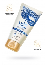 Интимный гель на водной основе Lube Tube Xtra Moisturizing с увлажняющим эффектом - 150 мл. - ORGIE - купить с доставкой в Архангельске