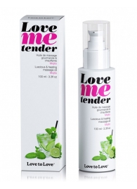 Съедобное согревающее массажное масло Love Me Tender Mojito с ароматом мохито - 100 мл. - Love to Love - купить с доставкой в Архангельске