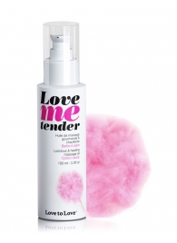 Съедобное согревающее массажное масло Love Me Tender Cotton Candy с ароматом сладкой ваты - 100 мл. - Love to Love - купить с доставкой в Архангельске