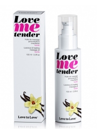 Съедобное согревающее массажное масло Love Me Tender Vanilla с ароматом ванили - 100 мл. - Love to Love - купить с доставкой в Архангельске