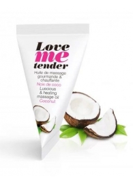 Съедобное согревающее массажное масло Love Me Tender Cocos с ароматом кокоса - 10 мл. - Love to Love - купить с доставкой в Архангельске