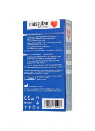 Презервативы с пупырышками Masculan Dotted - 10 шт. - Masculan - купить с доставкой в Архангельске