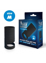 Черная открытая насадка на пенис с кольцом для мошонки size M - 7,9 см. - Sex Expert - в Архангельске купить с доставкой