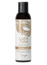 Интимный гель на водной основе Lube Tube Human Lube - 150 мл. - ORGIE - купить с доставкой в Архангельске