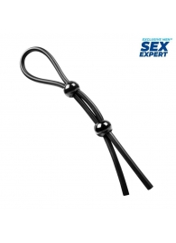 Черное силиконовое лассо с двумя шариками для утяжки - Sex Expert - в Архангельске купить с доставкой