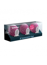 Набор из 3 мастурбаторов-яиц Satisfyer Bubble - Satisfyer - в Архангельске купить с доставкой