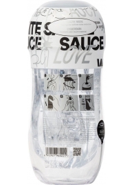 Мастурбатор Sauce White - Sauce - в Архангельске купить с доставкой