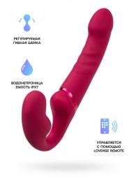 Малиновый безремневой страпон Lapis - 23 см. - Lovense - купить с доставкой в Архангельске