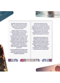 Метафорические ассоциативные карты «Моё Одиночество» - Сима-Ленд - купить с доставкой в Архангельске