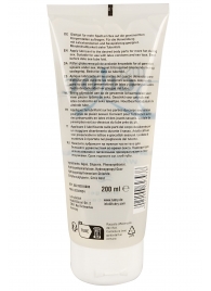 Вагинальная смазка на водной основе JUSTGLIDE - 200 мл. - Orion - купить с доставкой в Архангельске