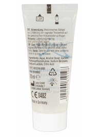 Вагинальная смазка на водной основе JUSTGLIDE - 20 мл. - Orion - купить с доставкой в Архангельске