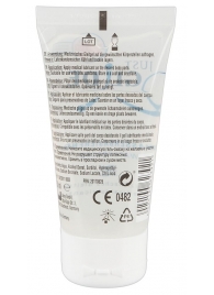 Вагинальная смазка на водной основе JUSTGLIDE - 50 мл. - Orion - купить с доставкой в Архангельске