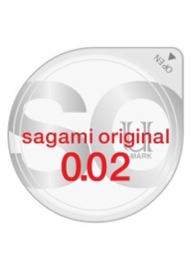 Ультратонкий презерватив Sagami Original - 1 шт. - Sagami - купить с доставкой в Архангельске